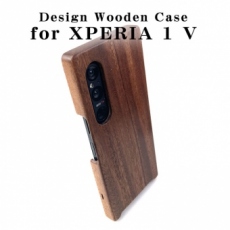 XPERIA 1V (マーク5) 専用特注木製ケース