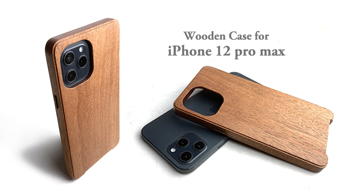 iPhone 12 promax 専用木製ケース