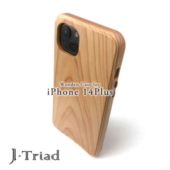 【J-Triad】　iPhone 14plus 専用 特注木製ケース