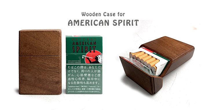 アメリカンスピリット専用木製タバコケース「LIFE」