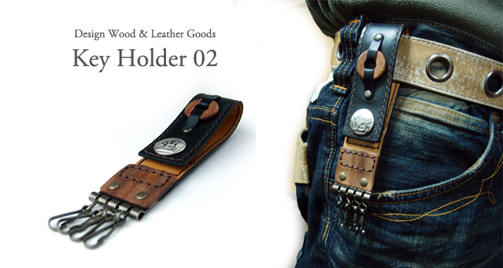 Design Key Holder 02