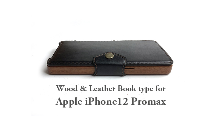 Apple iPhone 12 Pro Max 専用　木と革のデザインケース