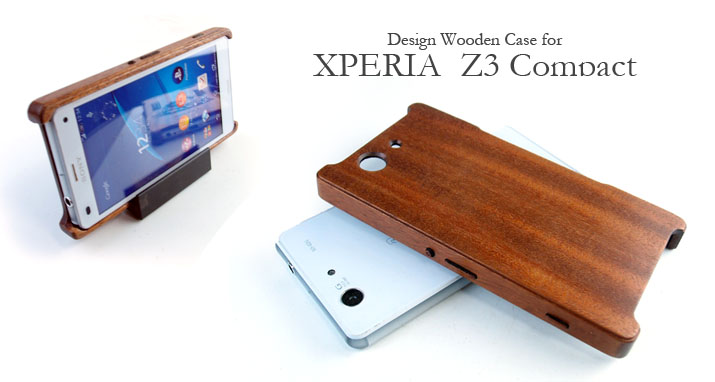 XPERIA Z3　Compact　専用木製ケース