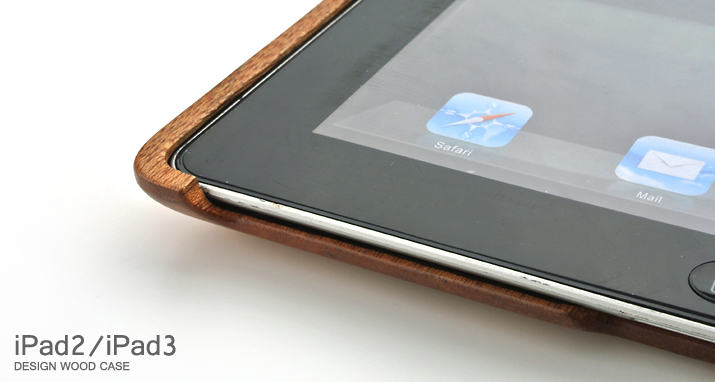 木製タブレットカバー iPad2/新しいiPad3トップ