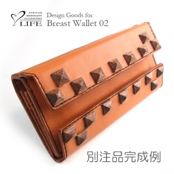 別注品:木と革で作った　財布 B
