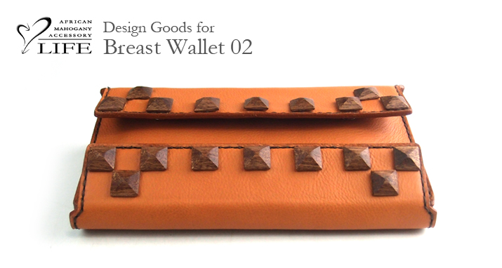 別注品:木と革で作った　財布　B トップ