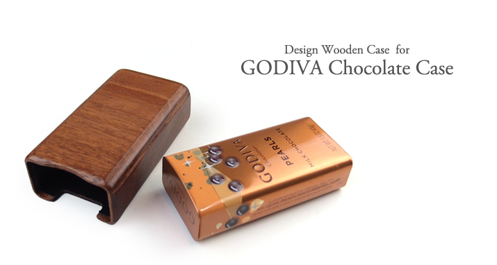 GODIVA　チョコケース　専用　木製デザインケース