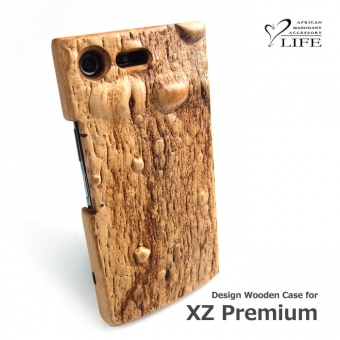 別注:XPERIA XZ Premium 専用木製ケース(表皮)