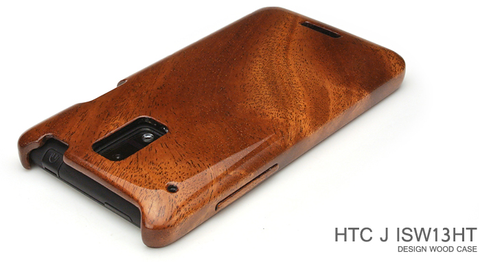 HTC J ISW13HT木製ケース/大人気の鏡面塗装トップ