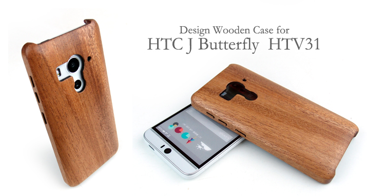 HTC J butterfly HTV31 専用木製ケース