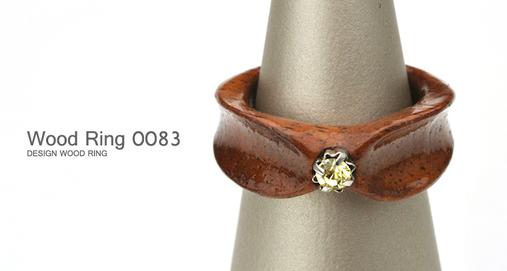 木製指輪ring0083トップ