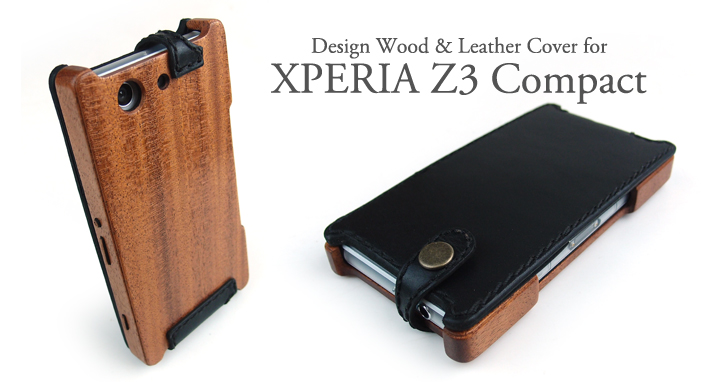 XPERIA　Z3 Compact　専用　木と革のデザインケース