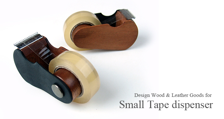 Small Tape　Dispenser/木と革がコラボしたテープカッタートップ