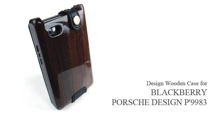 別注品:Blackberry Porsche Design P'9983 専用ケース トップ