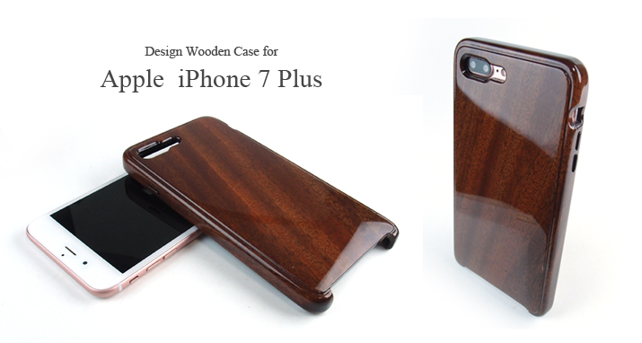 別注品:　iPhone 7 Plus 専用木製ケース/素材指定470/鏡面 トップ