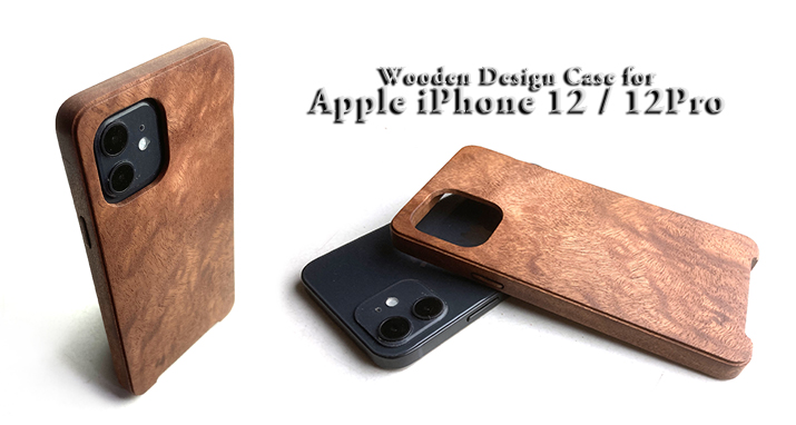 iPhone 12 / 12pro 専用木製ケース