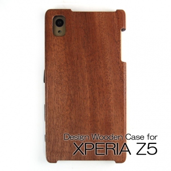 XPERIA Z5 専用木製ケース