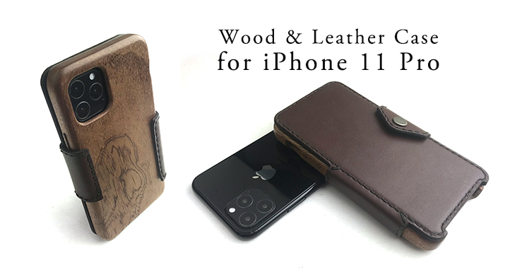 Apple iPhone 11 Pro 専用　木と革のデザインケース Book Type