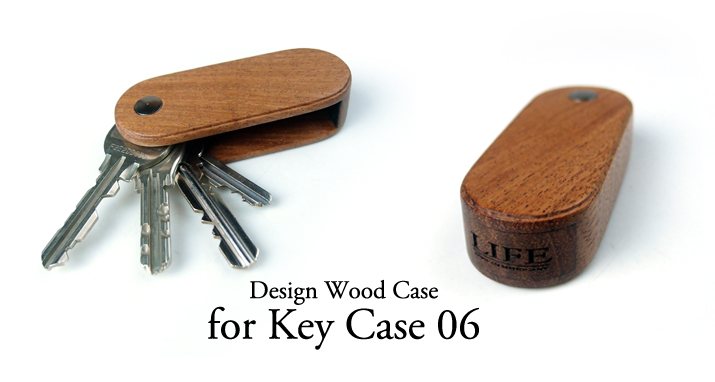 for key case06 木製キーケース　トップ