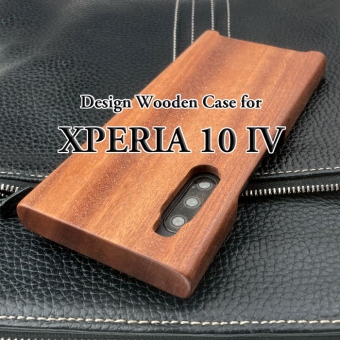 XPERIA 10IV (マーク4) 専用特注木製ケース