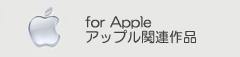 for Apple