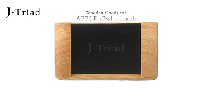 【J・Triad】ipad 11inch用SpeakerStand