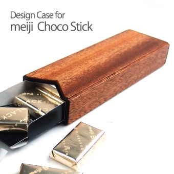 for Choco Sticktype 明治チョコレート スティックタイプ木製ケース