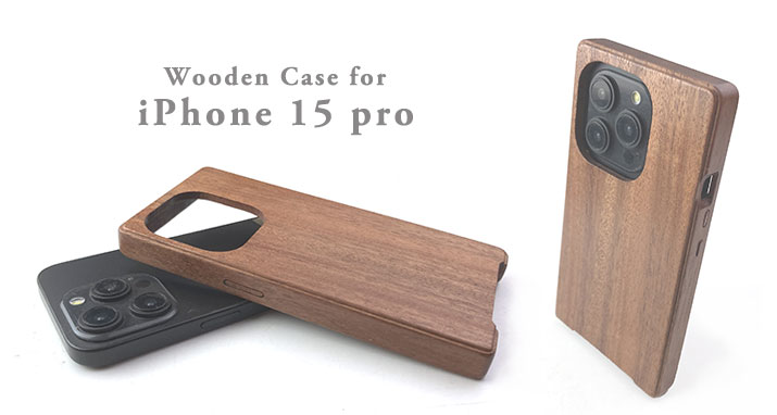 iPhone 15 Pro専用 特注木製ケース