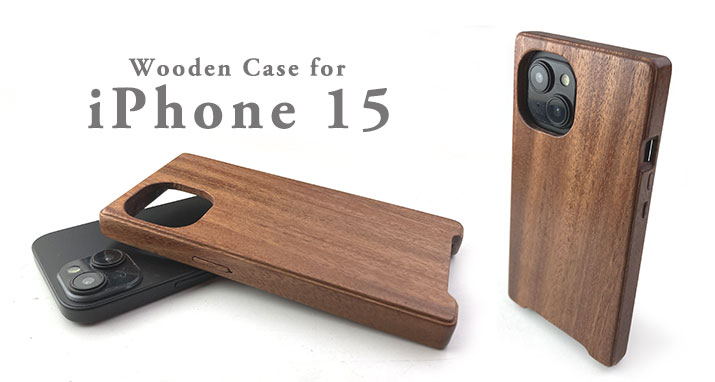 iPhone 15 専用 特注木製ケース